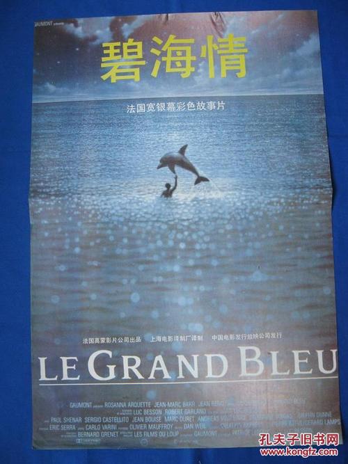 怎么购买英国结婚证新布伦瑞克省ID怎么买高仿